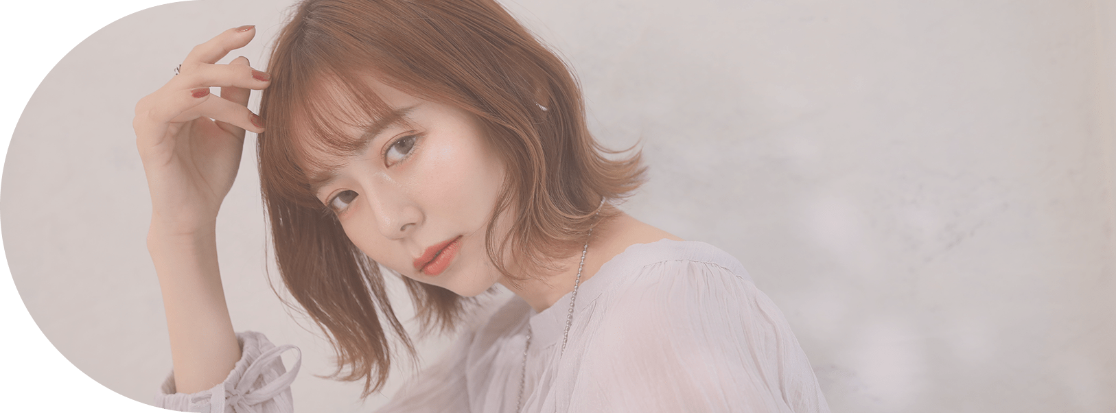 アイメニュー導入を検討しているサロン様へ